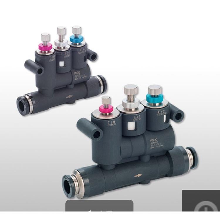 pisco带缓冲功能的速度控制器秋山贸易工业品 日本