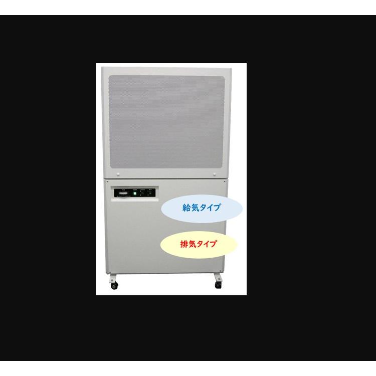 csc-biz秋山贸易工业品日本Clean Wall无尘墙/隔断/室面板