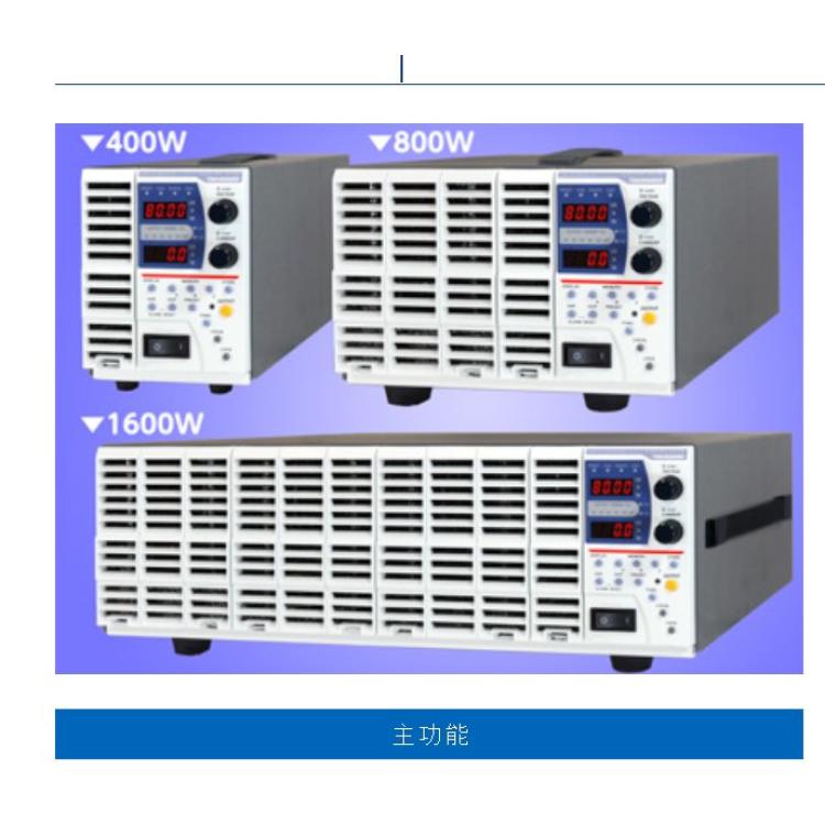 takasago-ss高砂制作所 ZX-S 变焦直流电源 额定功率