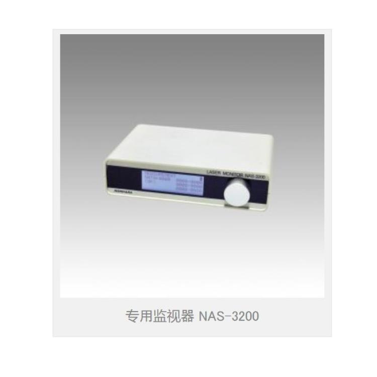 nishihara 专用监视器 NAS-3200 环形传感器NAS-30 秋山贸易