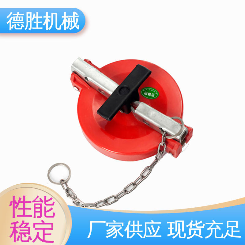 强劲硬度 铝合金 品种多样 保质保量 塑料防尘盖 德胜