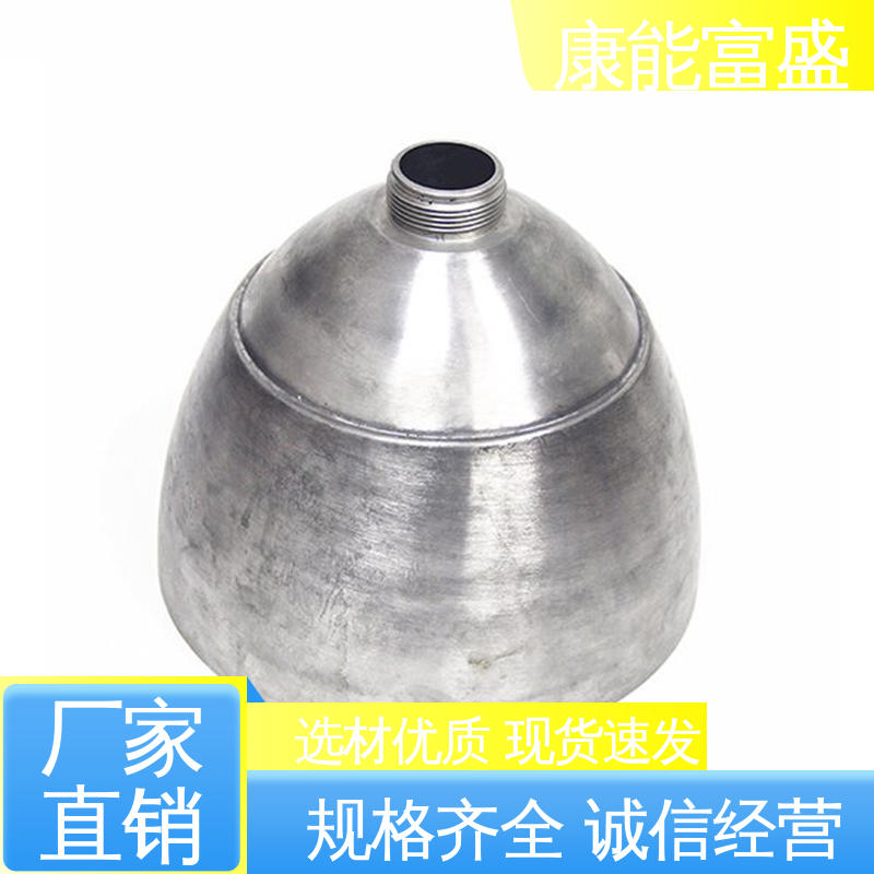 康能富盛 壁装支架 多年行业制作经验 优良材质 铝压铸