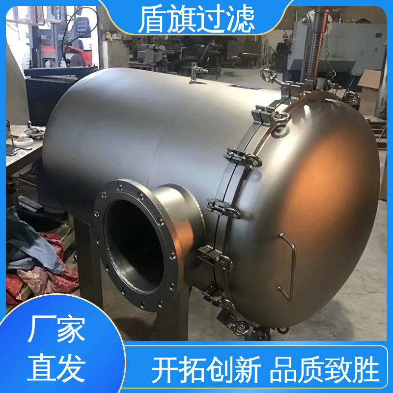 盾旗过滤 选材优质 袋式过滤器设备定制 经久耐用 口碑好物