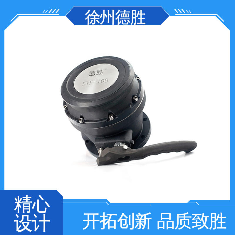 视镜卸油阀 平底结构 质量精选 规格齐全 加油站配件 德胜