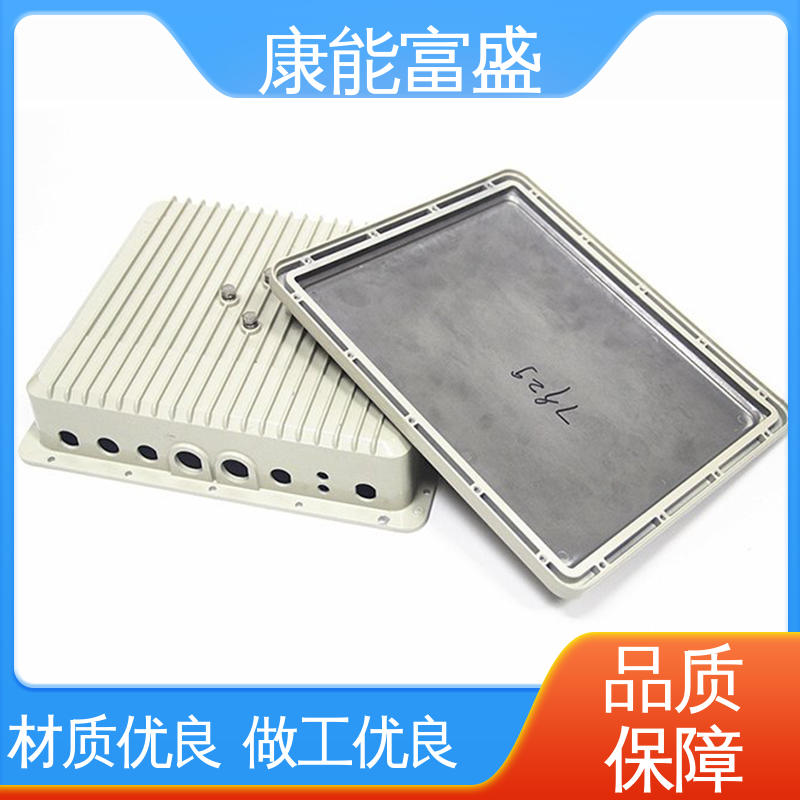 康能富盛 压铸模具 品质保证 壁装支架 厂家生产
