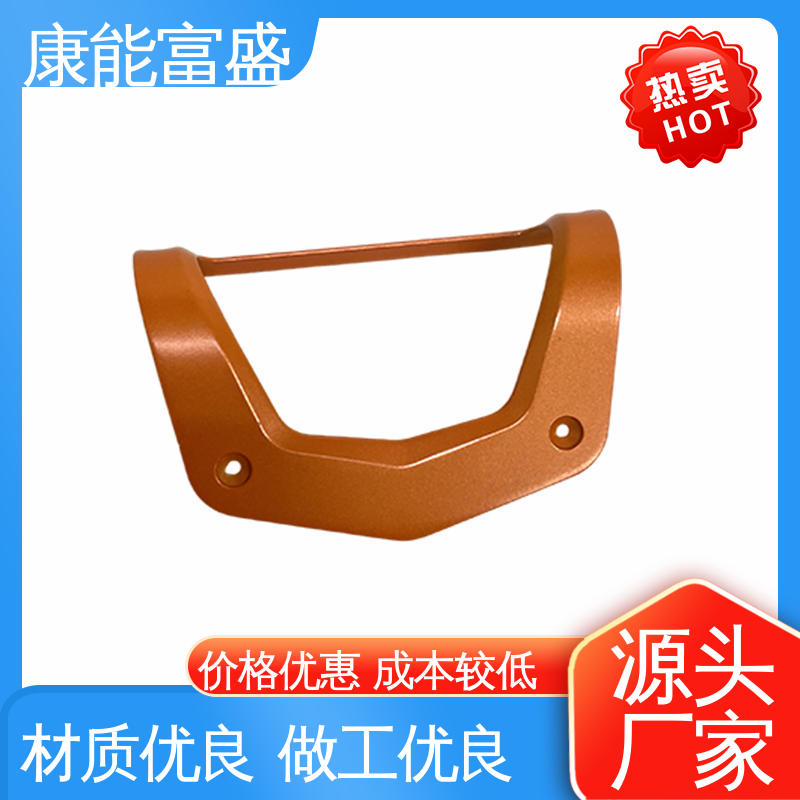 压铸 供应精密铸造铝件 经久耐用 散热器 康能富盛
