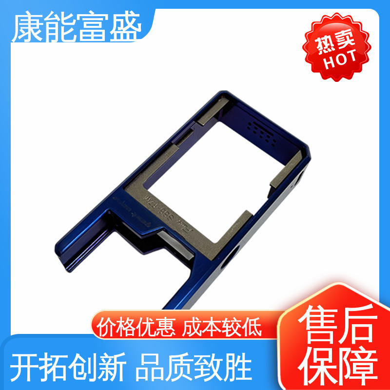 铝压铸 减速机侧盖 品质保证 供应精密铸造铝件 康能富盛