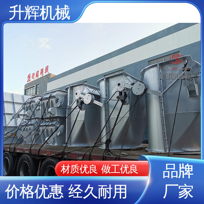 升辉机械 厂家定制 开关迅速 高温重锺锁气翻板阀 风机管道设备用