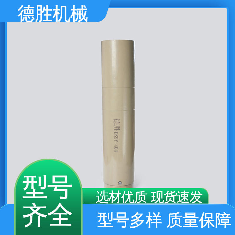 加油站配件 精致阀体 远程卸油防溢阀 品种多样 德胜