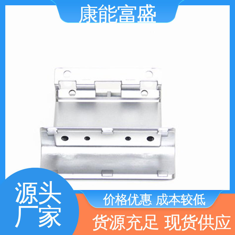 康能富盛 铝合金压铸 安防立杆配件 兼容性强 多年行业制作经验