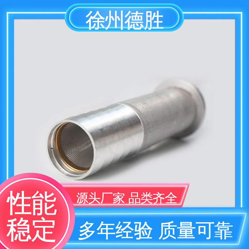 德胜 加油枪 计量式 流量控制 发货迅速 长期供应