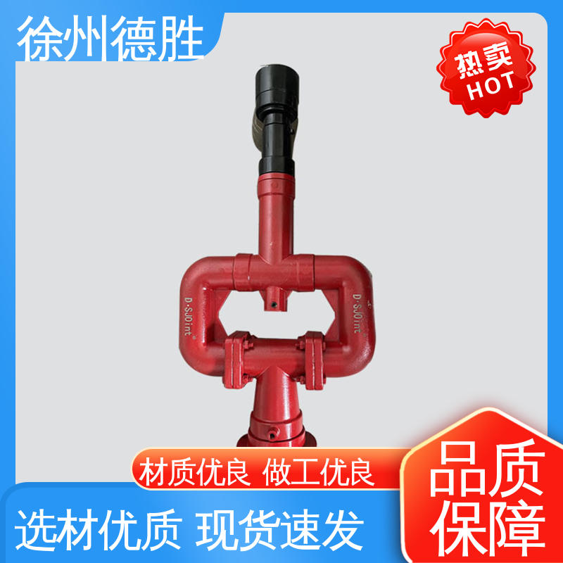 德胜 绿化车 高压喷枪 降尘用 支持定制 现货速发