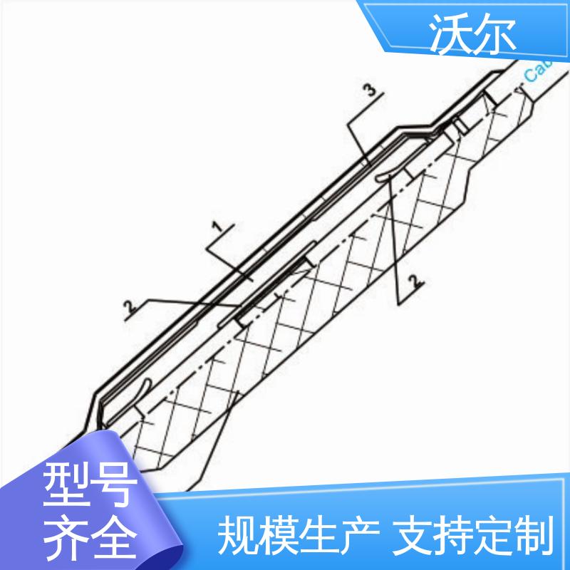 woer 含税出厂 欧式可分离电缆附件 双通套管 肘型避雷器