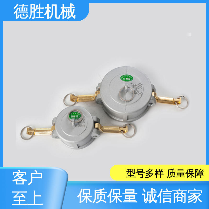 动作简单 罐车 材质优选 发货迅速 通气变径 德胜石油机械
