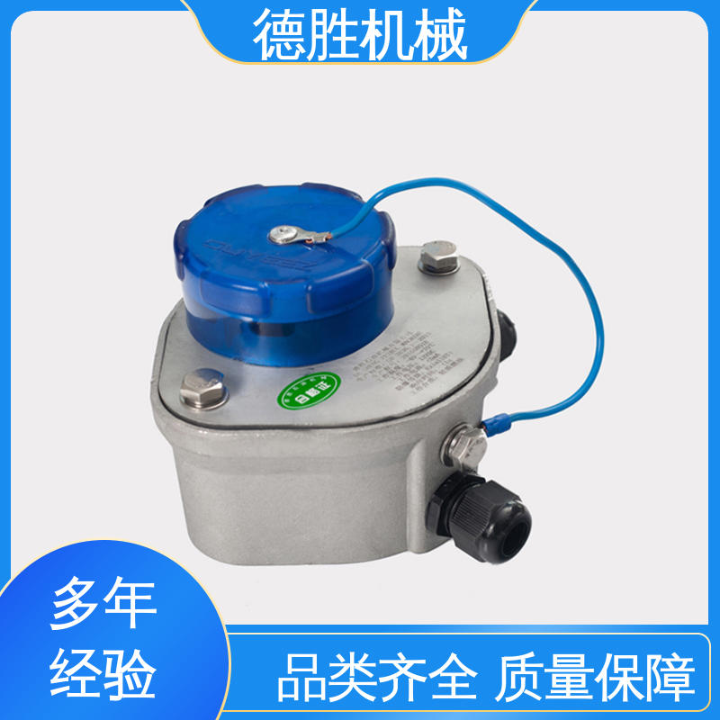 探杆配套使用 防溢流插座 铝合金 售后维护 德胜