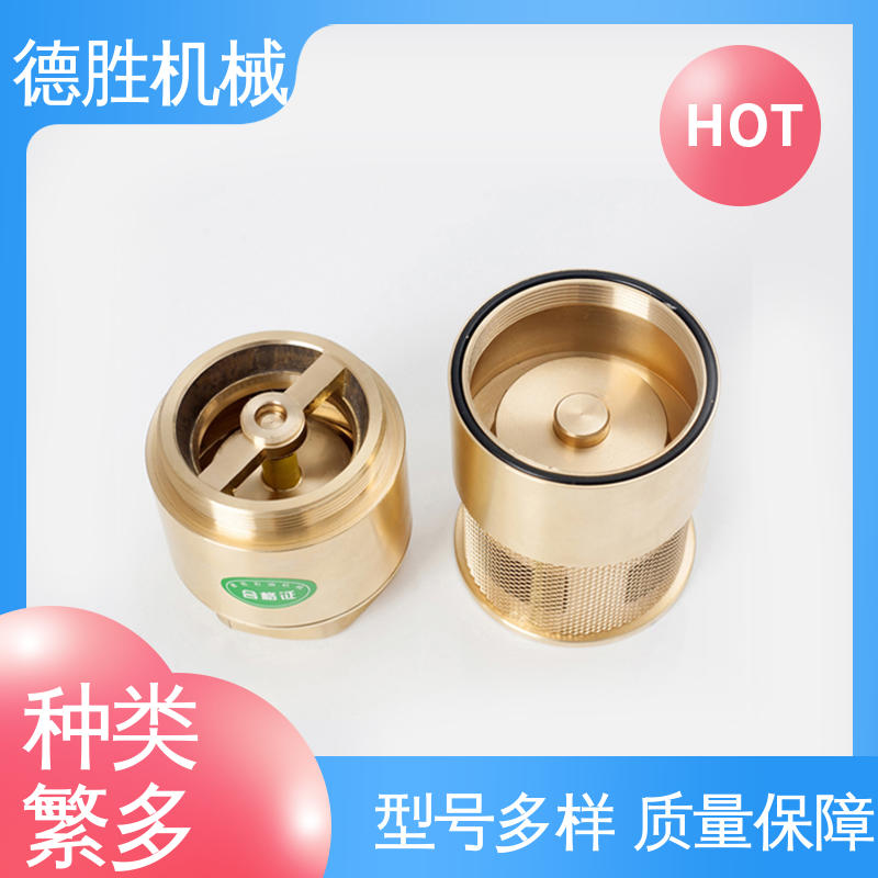 油罐双门底阀 阀体加厚 支持定制 现货速发 抗腐蚀性强 德胜