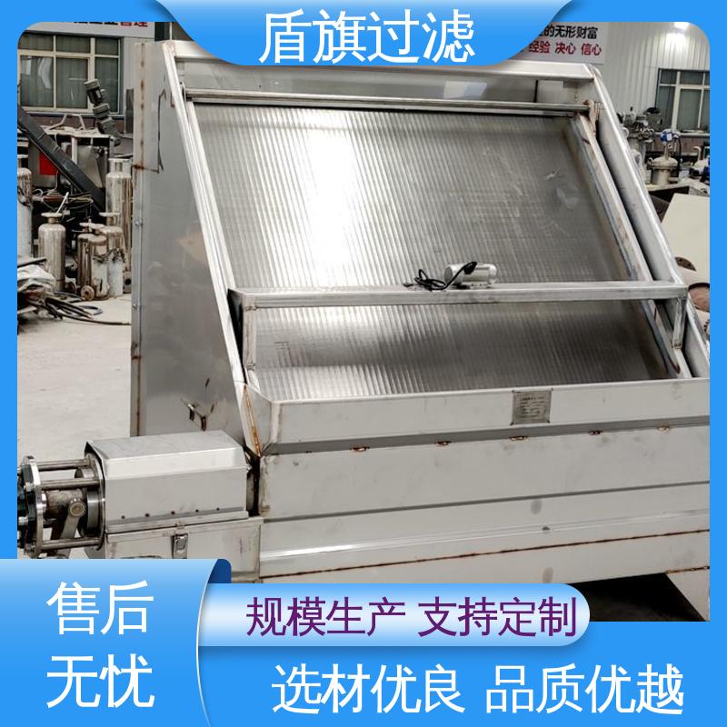 盾旗过滤 质量保证 不锈钢斜筛式固液分离机 规格多样化 品质致胜