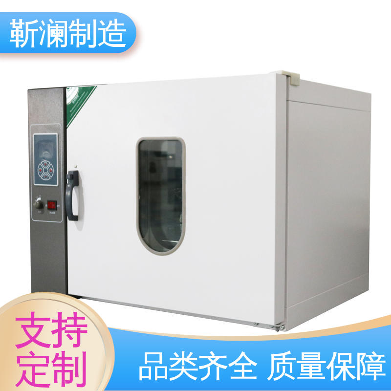 图6