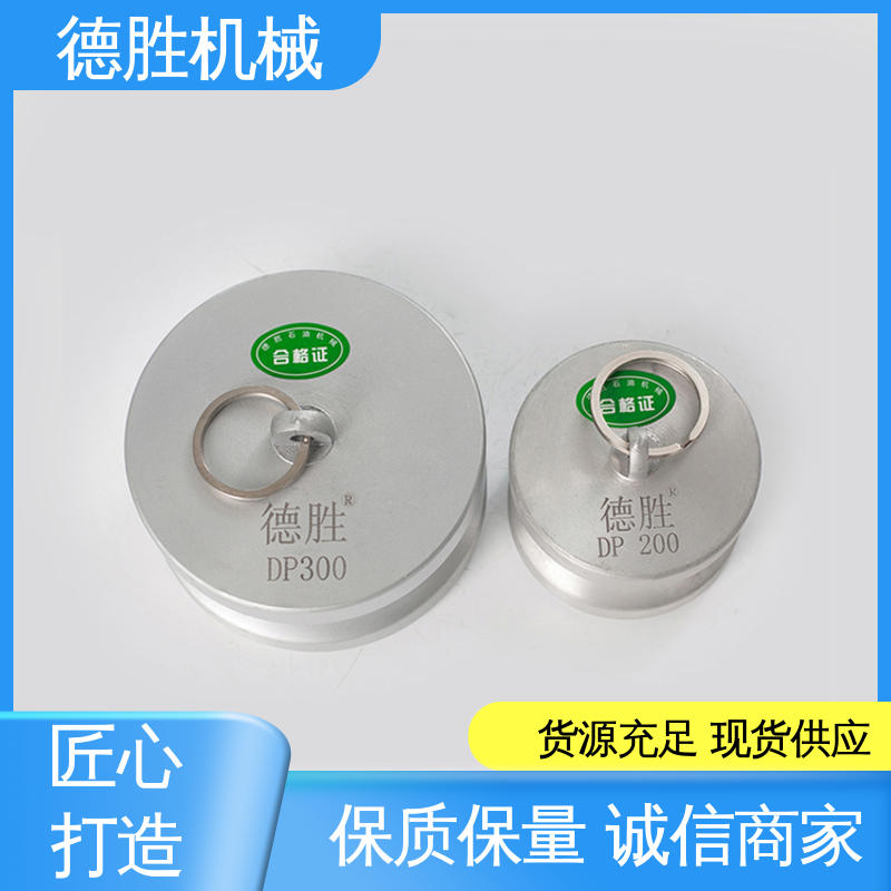 德胜石油机械 外螺纹阳变径 材质优选 发货迅速 封闭油路