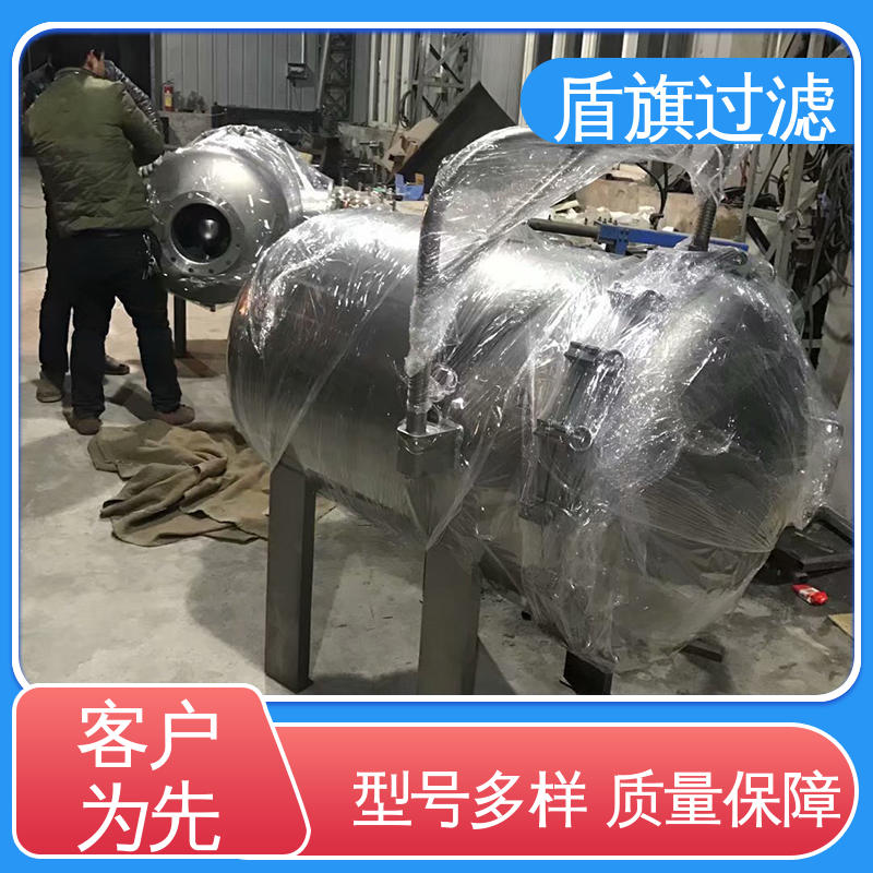 盾旗过滤 源头厂家 不锈钢袋式过滤器 绿色环保 开拓创新
