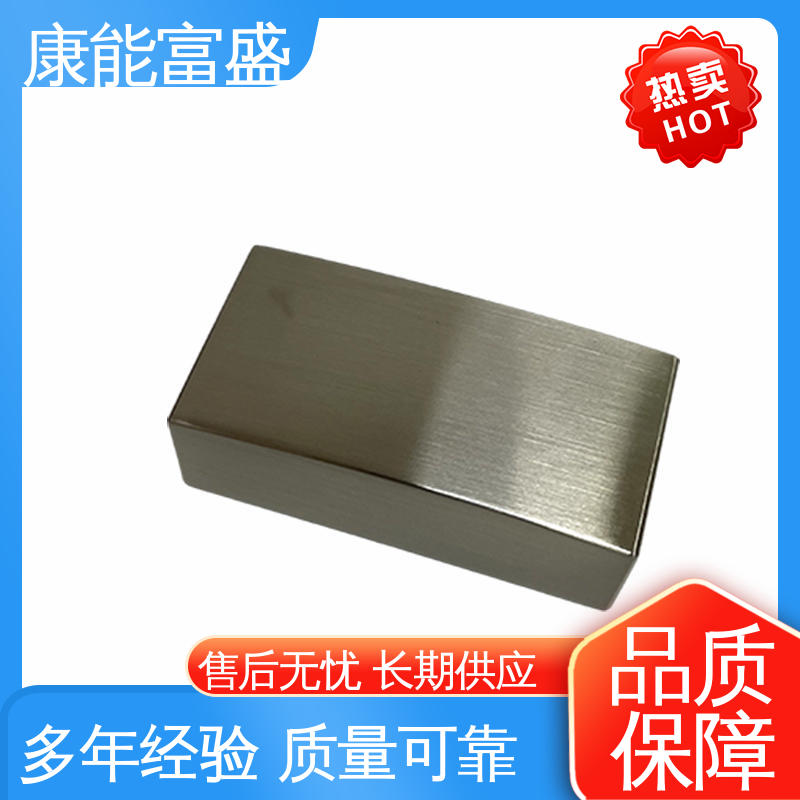 机械臂配件 可批发定制 厂家自销 压铸模具 康能富盛
