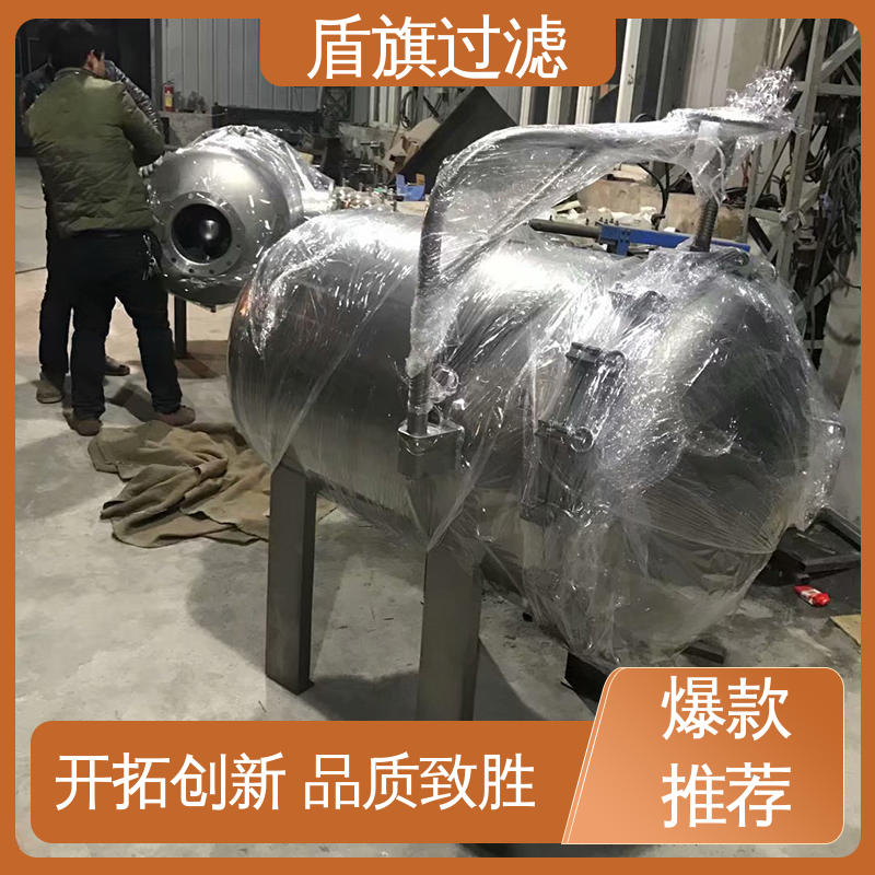 盾旗过滤 种类丰富 袋式除尘过滤器订做 绿色环保 质量保障