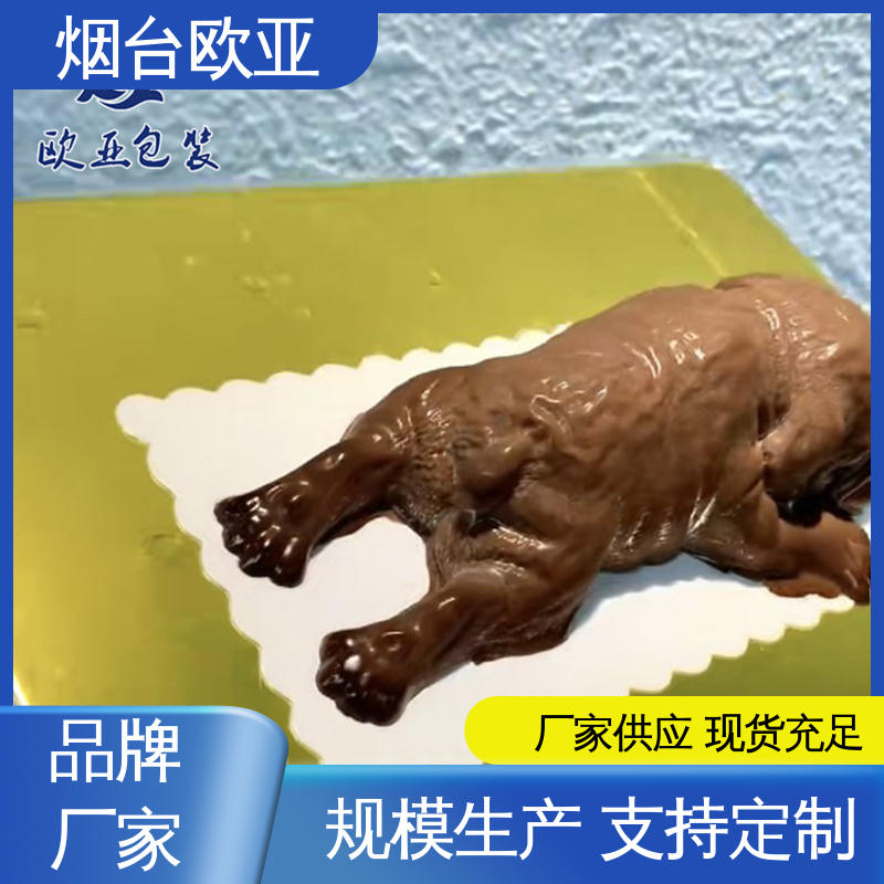 欧亚包装 食品级PP 鲜肉贴体盒 延伸性好 品种齐全