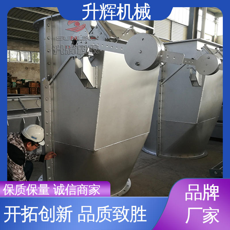 运行稳定 高温重锺锁气翻板阀 厂家批发 除尘设备管道 升辉机械