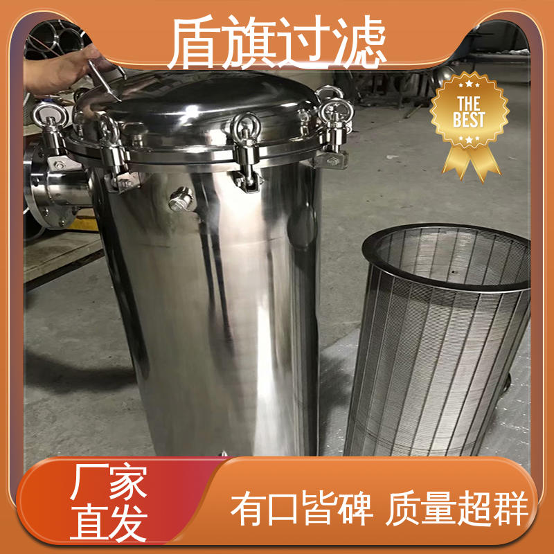 加工制作 pph袋式过滤器订做 自动化程度高 品质保证 盾旗过滤