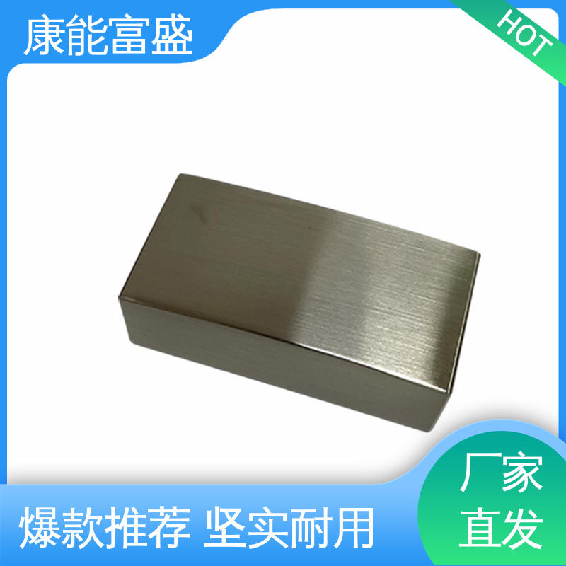 厂家自销 来图可定做各种角度 模具压铸 高压锅发热盘 康能富盛