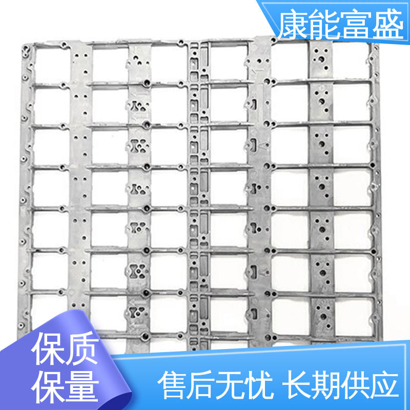 康能富盛 厂家生产 空调支架 来图可定做各种角度 压铸