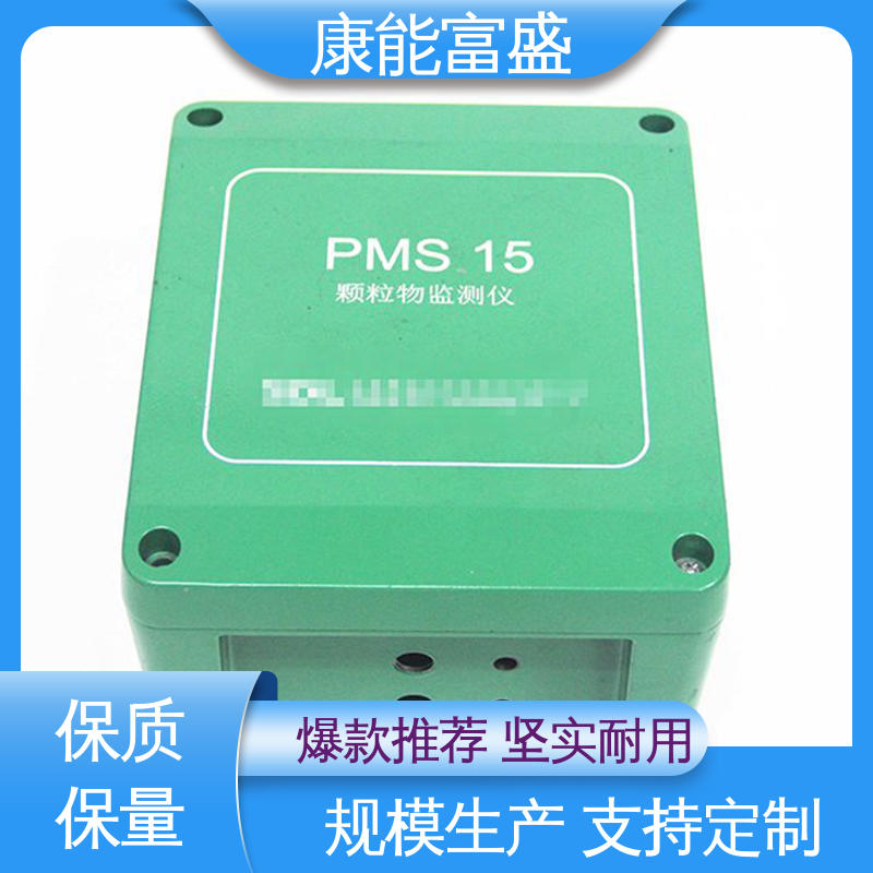 散热器 压铸 供应精密铸造铝件 定制开发 康能富盛