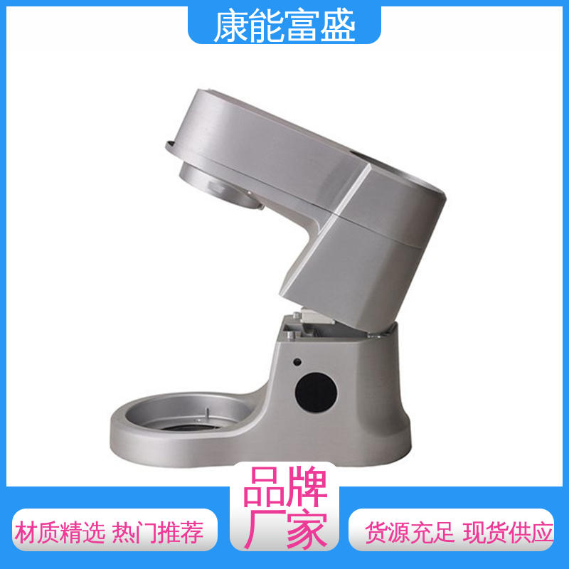 康能富盛 可批发定制 减速机侧盖 供应精密铸造铝件 铝合金压铸