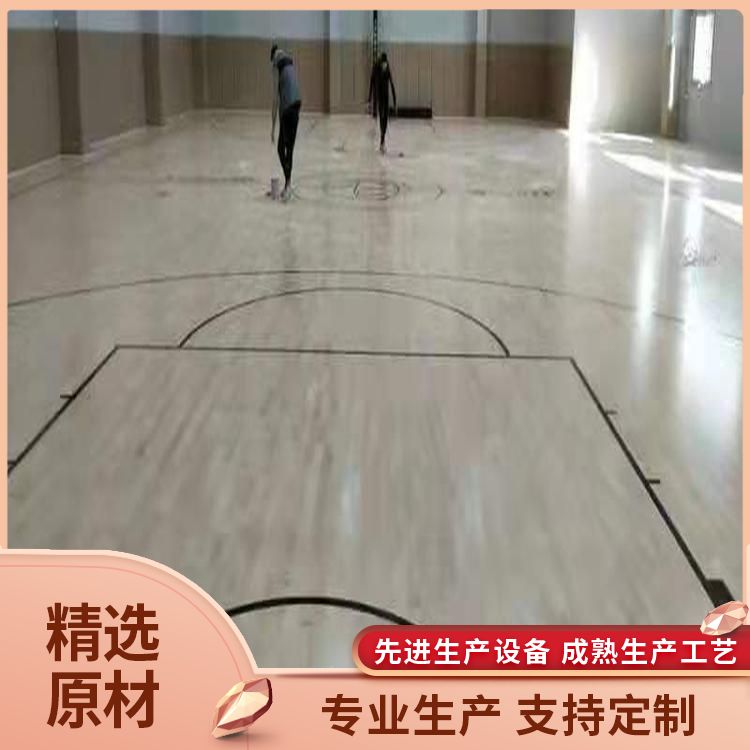 博纳专业比赛型运动木地板品牌厂家批发双龙骨结构