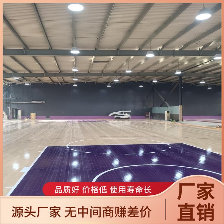 博纳室内球场运动木地板品牌批发特点防滑耐磨阻燃铺设要求
