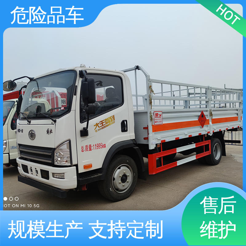 东风D9 矿用防爆车 配备防火帽送车上门 小三轴 爆破物品专用车