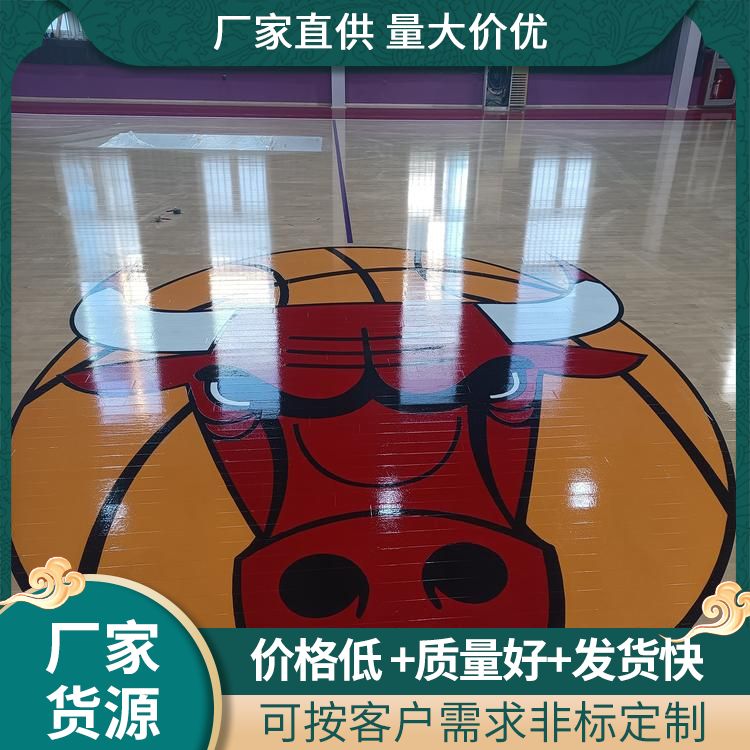 博纳CBA级别运动地板厂家厂家直供进口三秒区做色