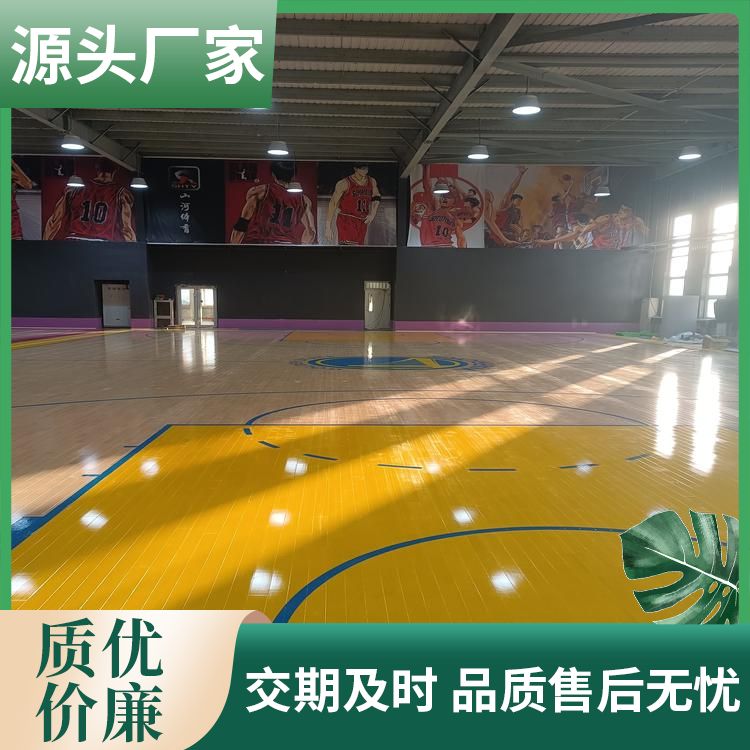 博纳脚感好的运动地板厂家厂家直供单龙骨结构工艺