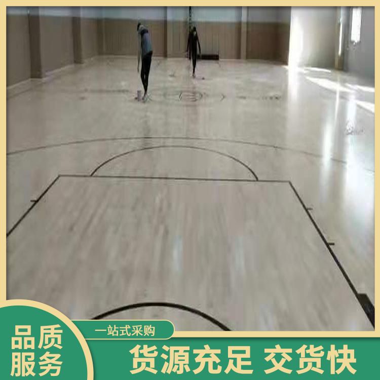 博纳形体馆运动地板厂家供应产品种类实木地板耐磨售后