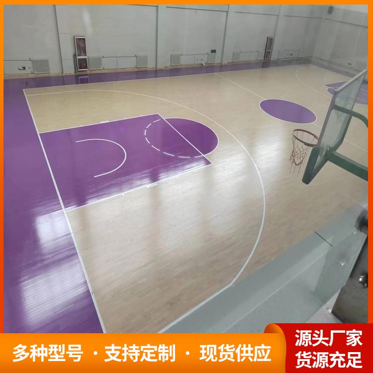 博纳多功能运动场地地板供应龙骨结构单层双层榨木施工工艺