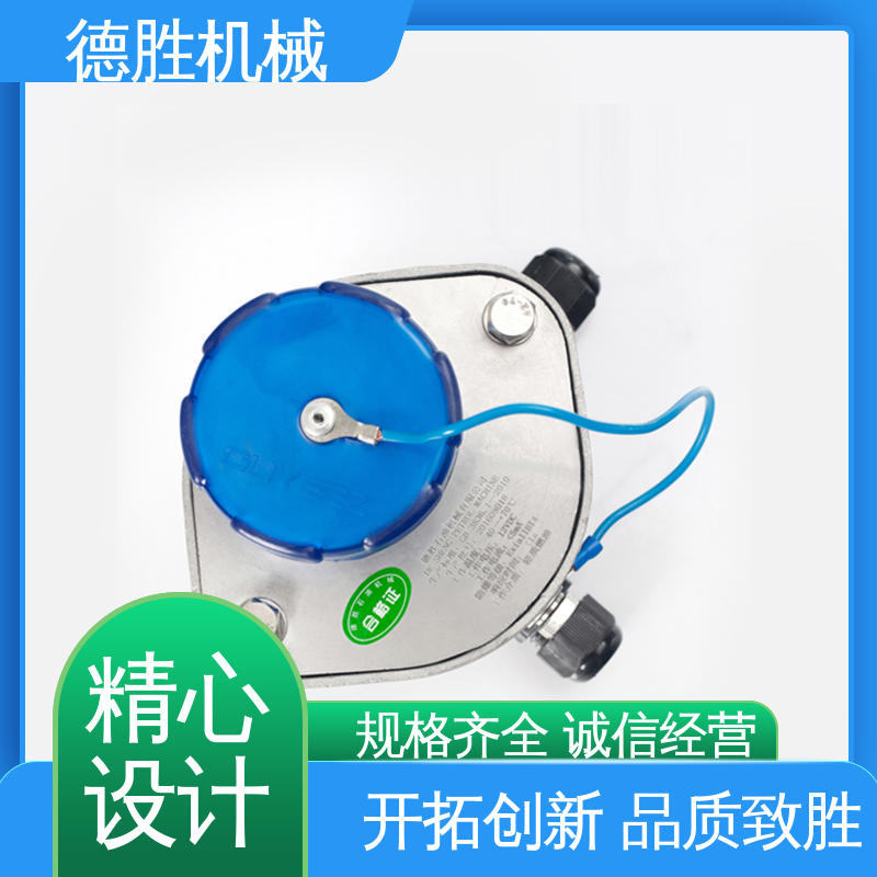 品种多样 防溢流传感器插座 静电螺栓 铝合金 德胜