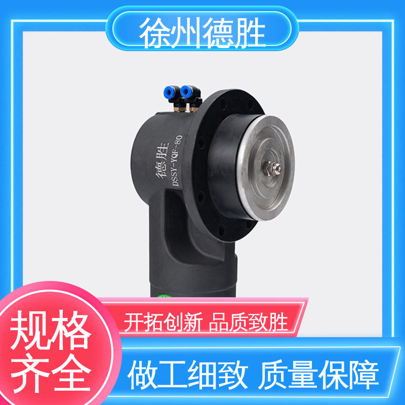 德胜 铝合金 油气回收阀 油罐车配件 质量精选 规格齐全