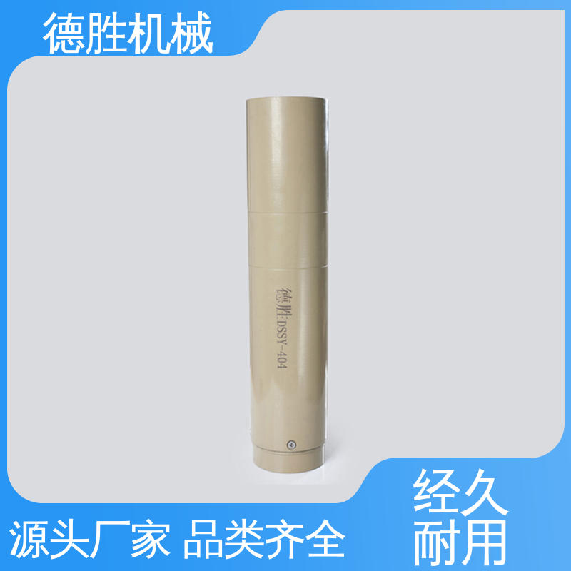 德胜 快速排空 富兰克林 材质优选 远程卸油防溢阀