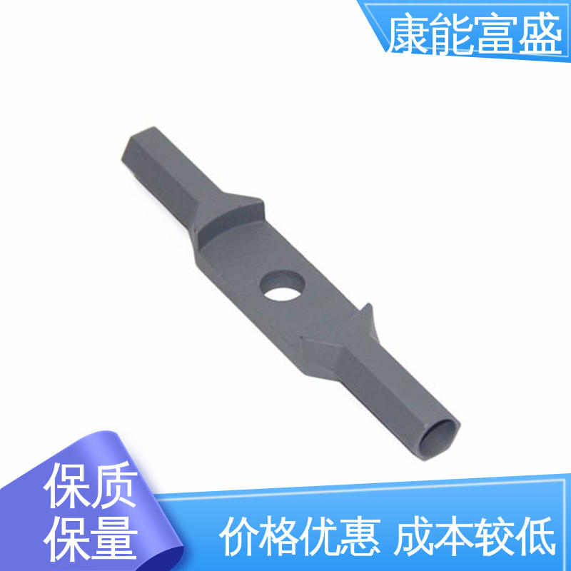 铝合金压铸 厂家自销 通讯支架 工厂定制 康能富盛