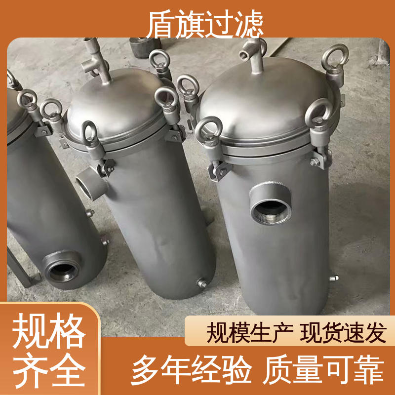 盾旗过滤 源头厂家 全自动袋式过滤器订做 绿色环保 品质保证
