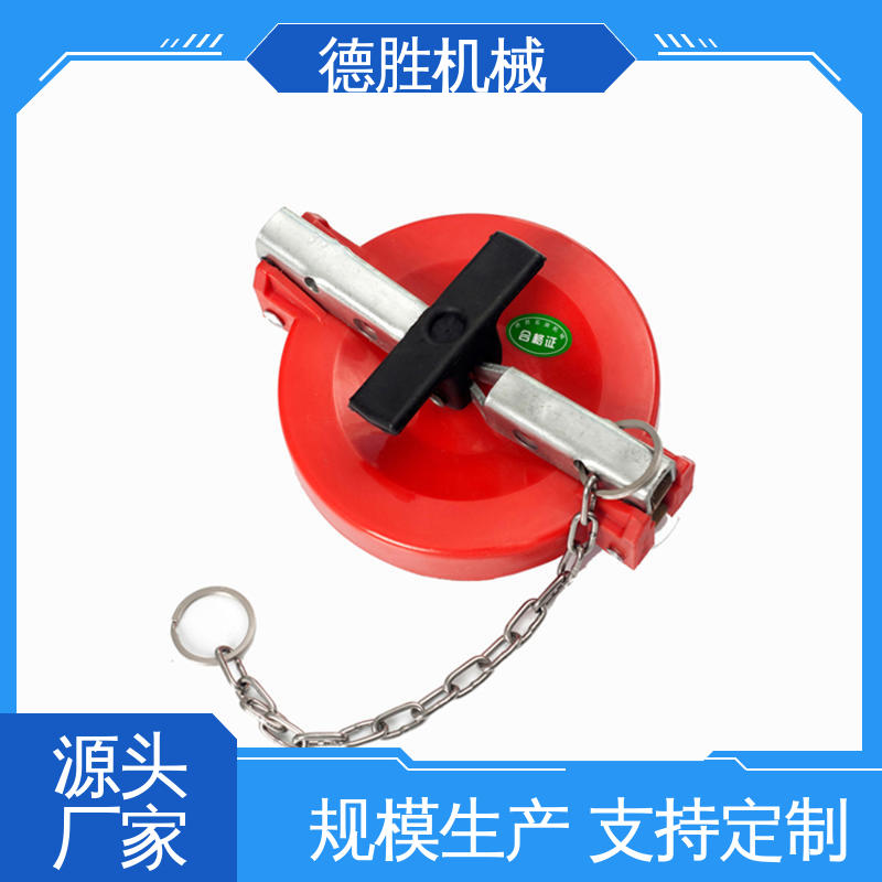 塑料防尘盖 铝合金 密封防水 支持定制 现货速发 德胜