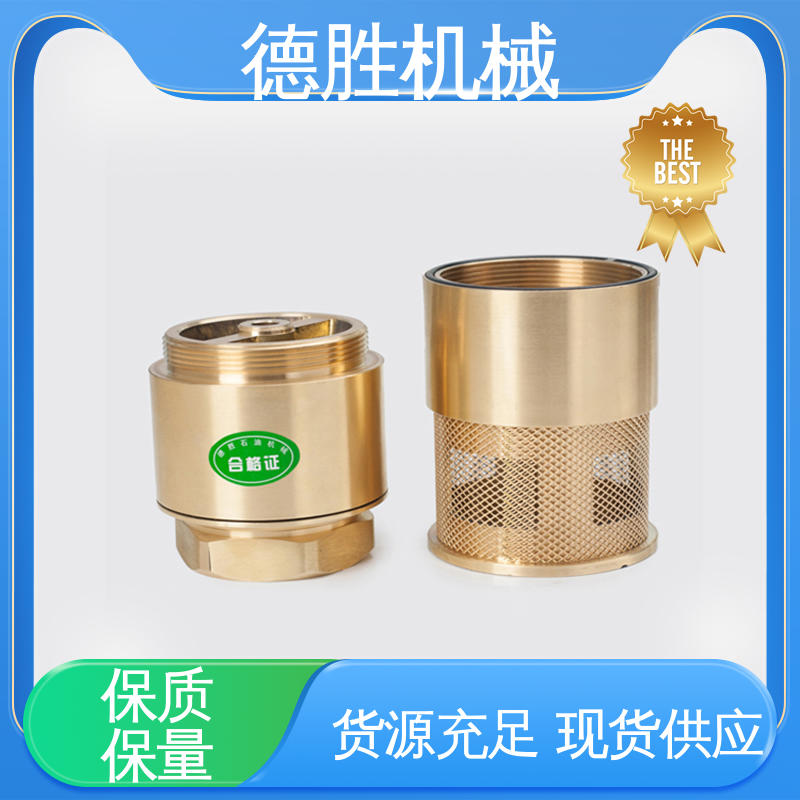 德胜 油罐止回阀 阀体加厚 防止管路液体回流 材质优选 发货迅速
