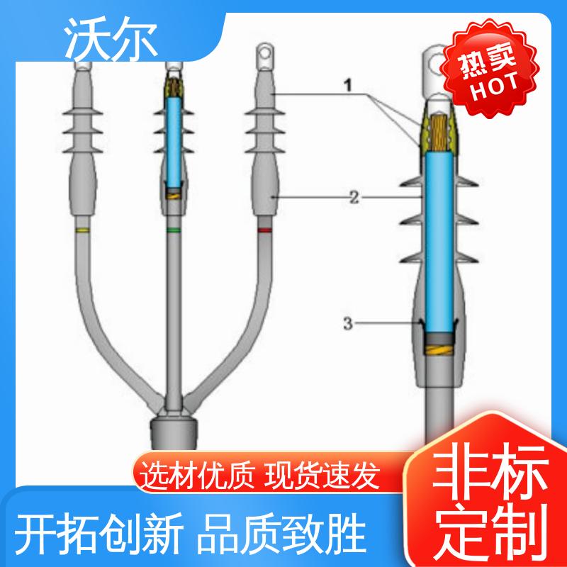 加工定制 PT插头及其连接附件 套管井 肘型避雷器 沃尔