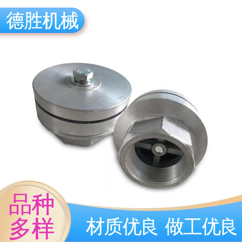 旋转可调节 花洒 洒水车配件 支持定制 现货速发 德胜