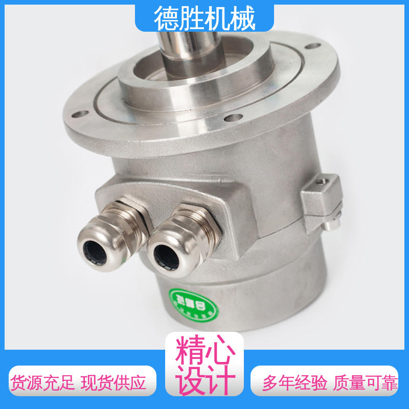 德胜 罐车 防溢流防静电探头 适用电压范围广 材质精选